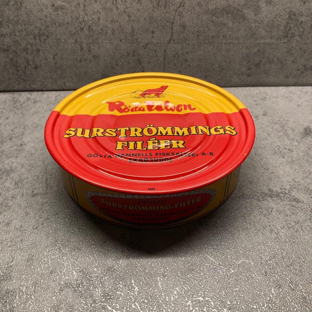 【非売品】超貴重　シュールストレミング　完全未封品