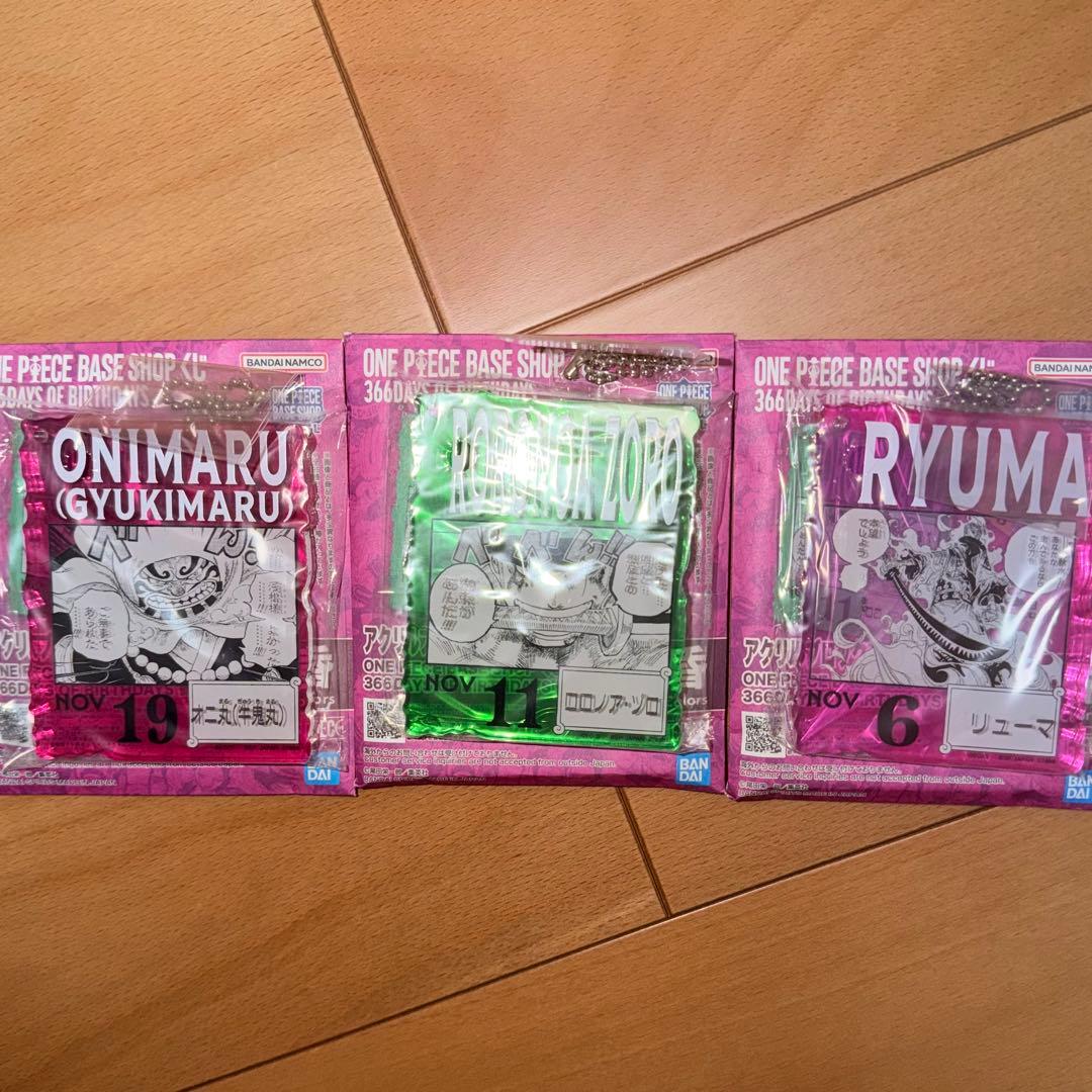 ONE PIECE BASE SHOPアクリルブロックチャーム賞 昏 ゾロ