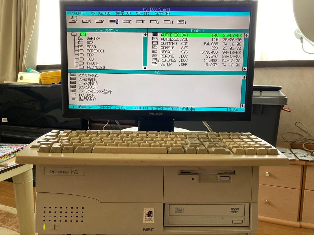 最終価格！PC-9821V12 HDD2台 DVD増設Win98,95,3.1