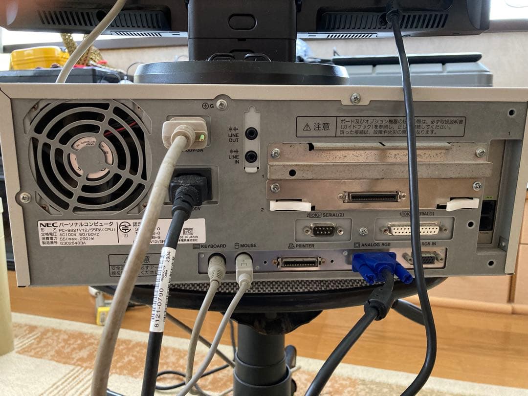 最終価格！PC-9821V12 HDD2台 DVD増設Win98,95,3.1