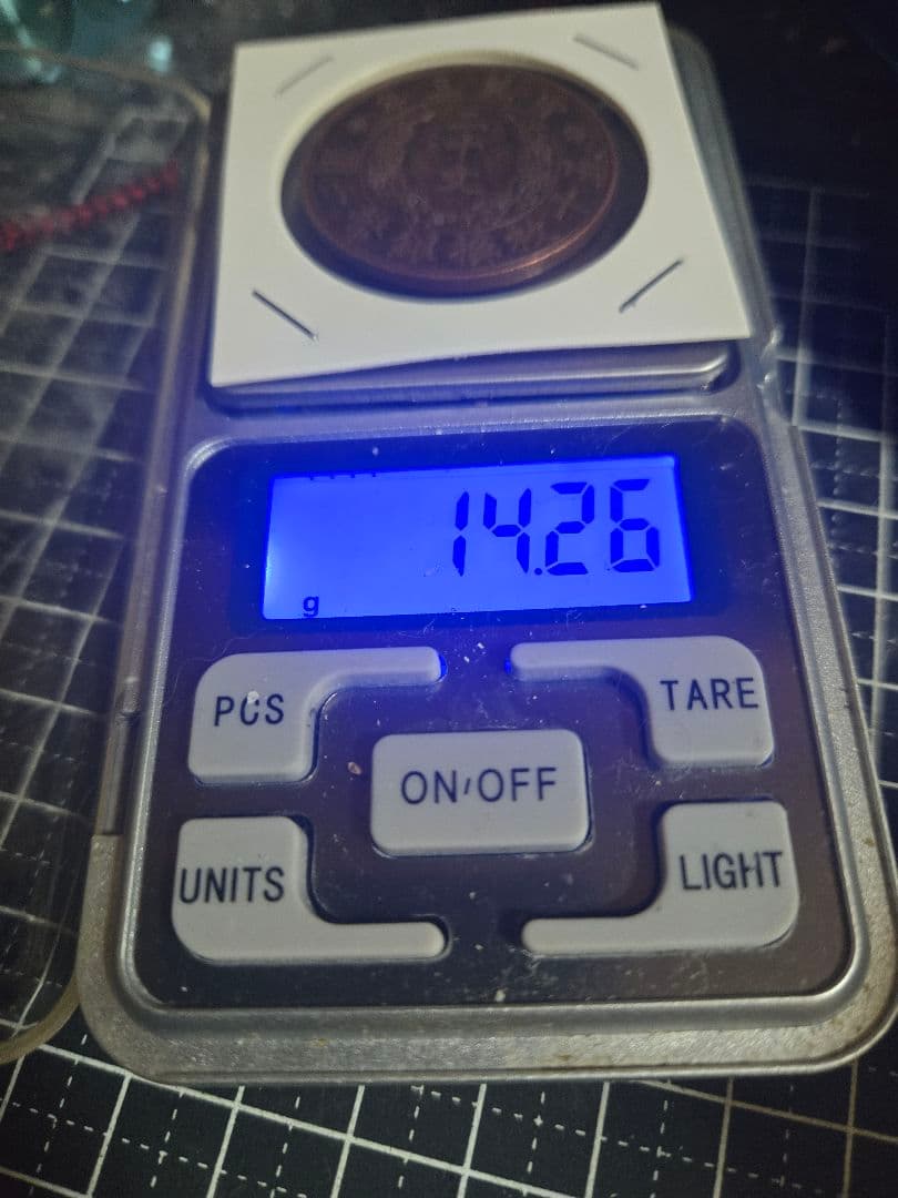 大清銅弊 宣統三年 二十文 銅貨 中国古銭