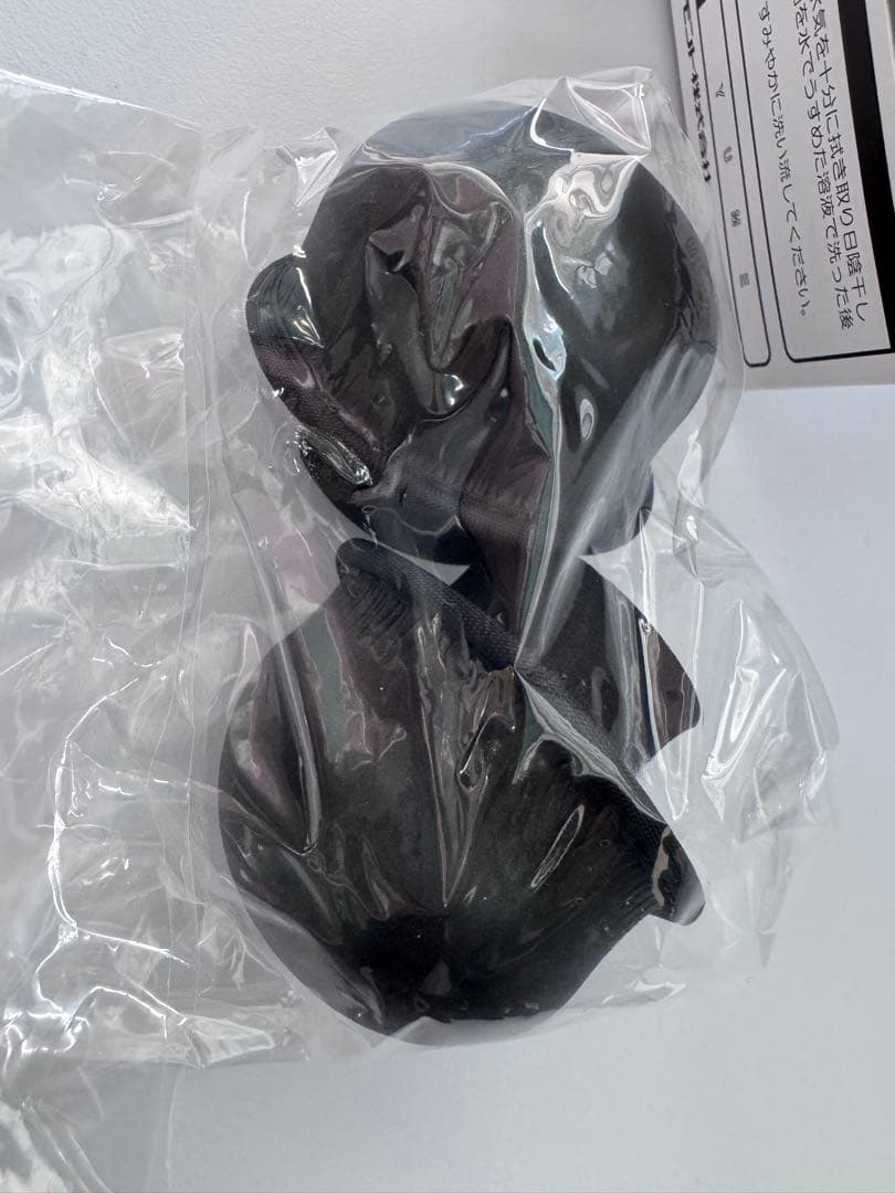 YUME HDC-2 美容機器