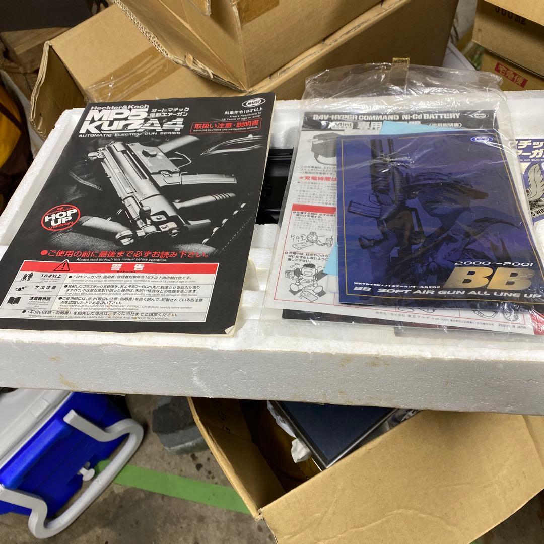 Heckler & Koch MP5 K 電動ガン