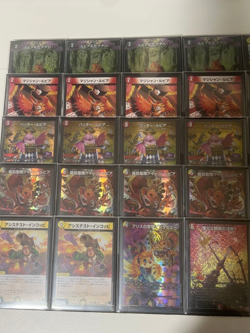 ファイアーバード デッキ