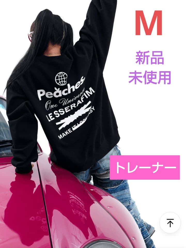 LE SSERAFIM スウェットシャツ М