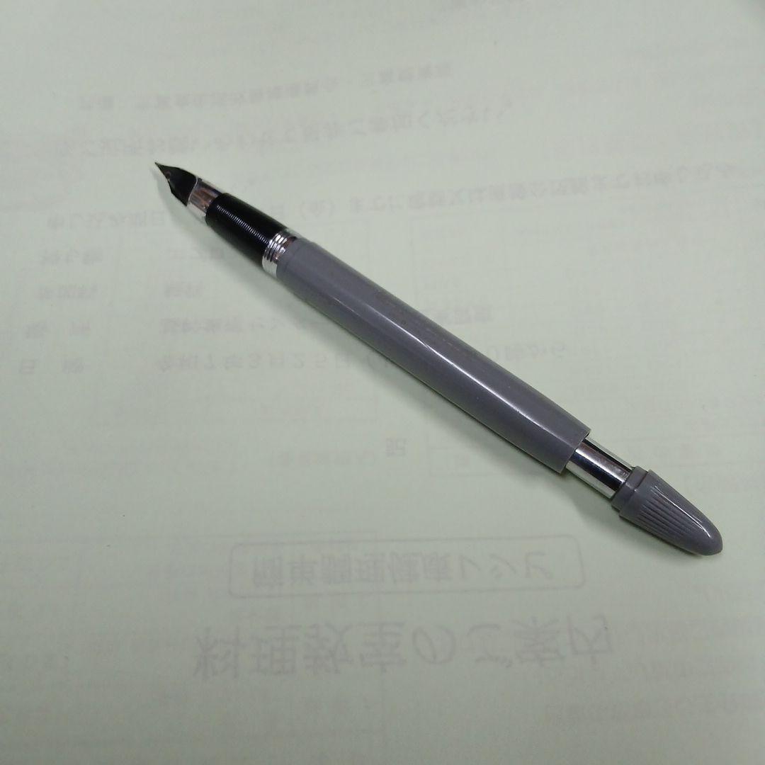 シェーファー 万年筆