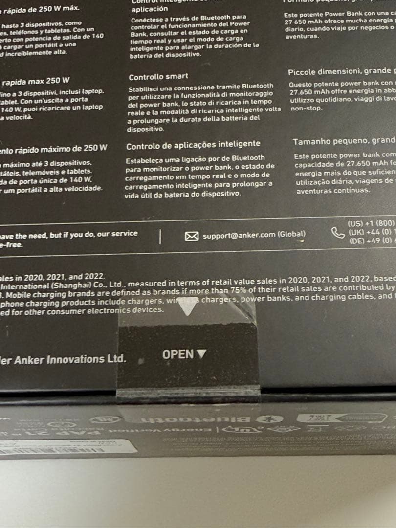 【未開封品】Anker Prime Power Bank 27650mAh