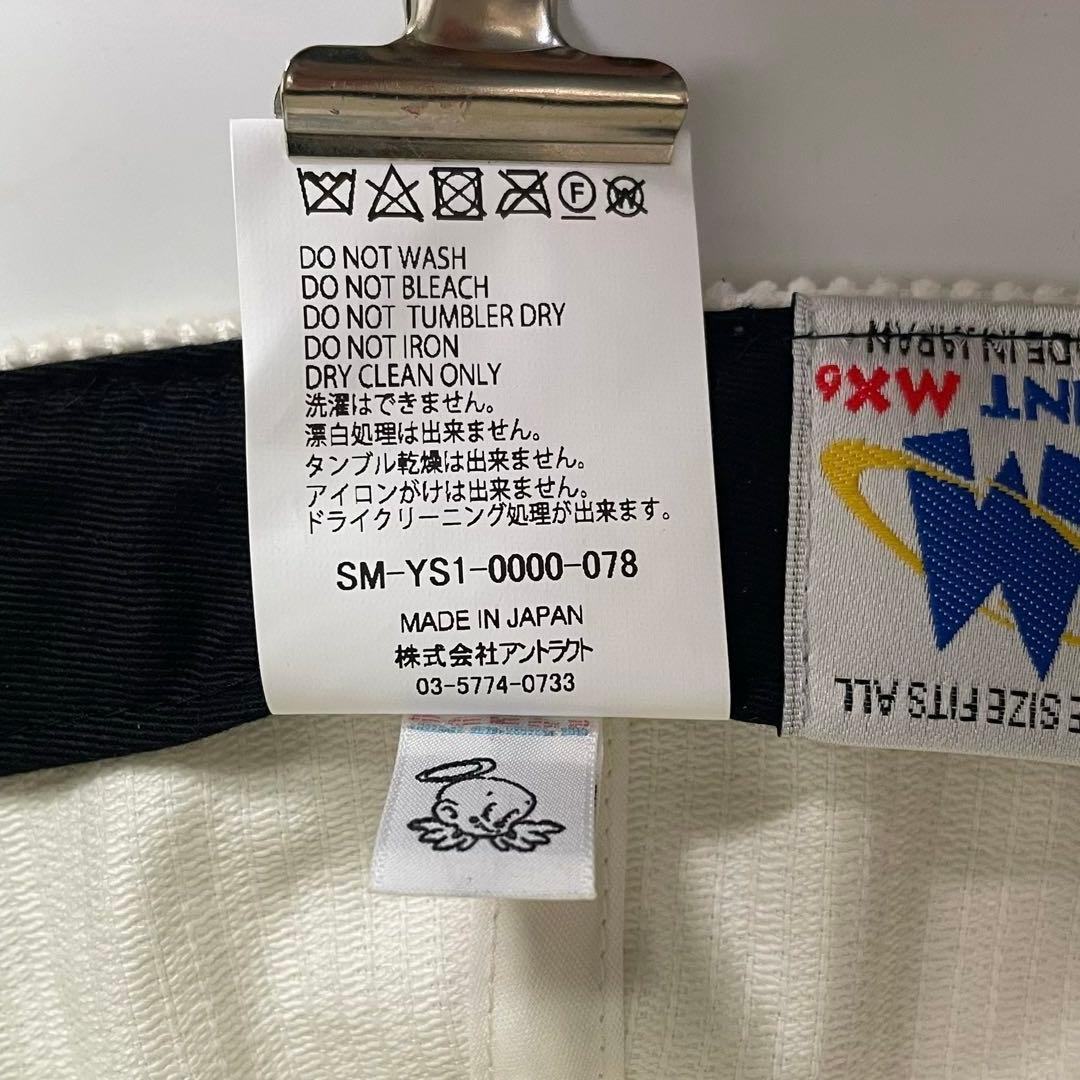 SAINT MICHAEL SECRET コーデュロイキャップ ホワイト