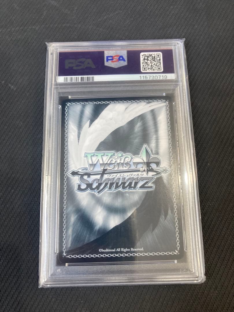 ヴァイスシュヴァルツ クレヨンしんちゃん 珍蔵 サイン sp psa 10