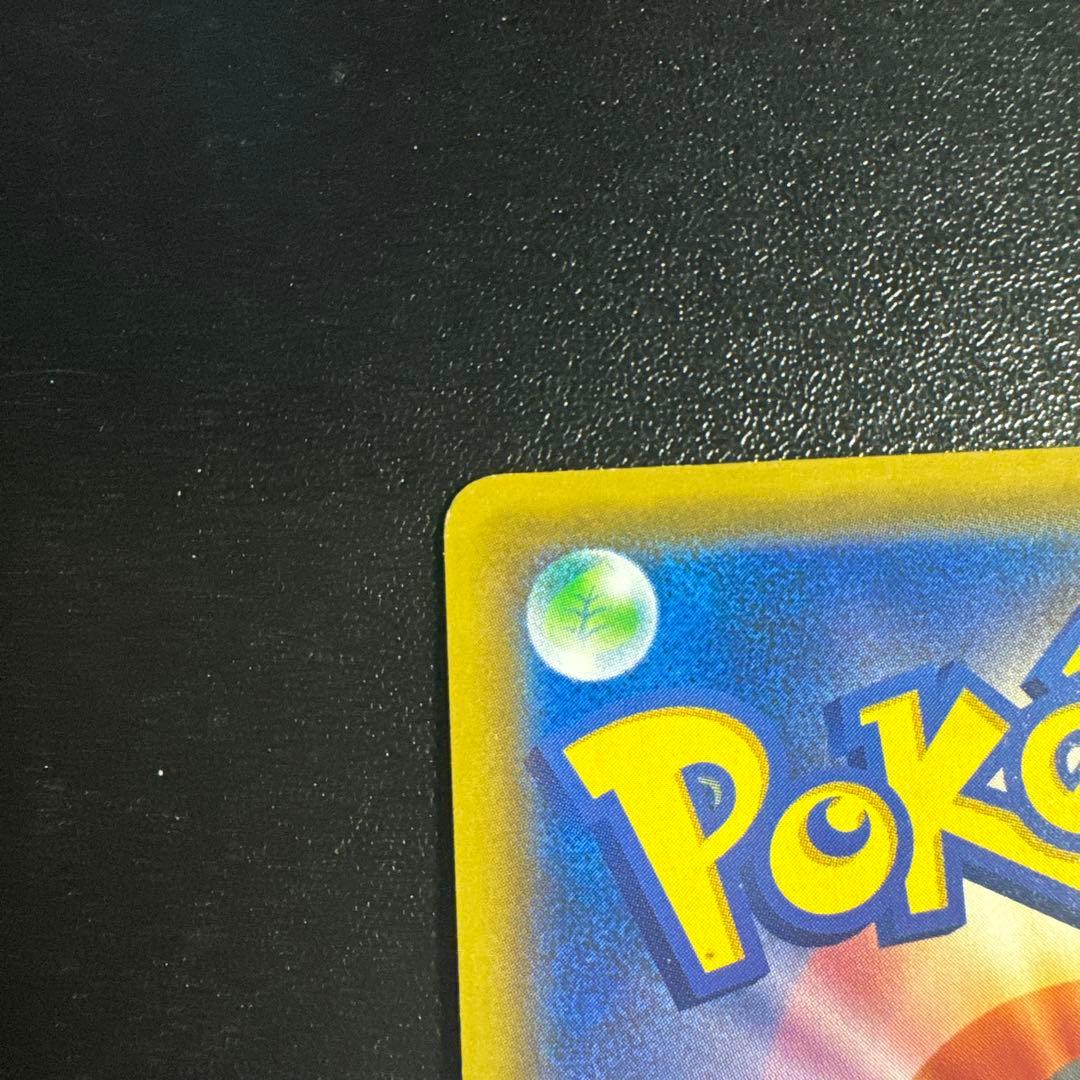 サポートキャラSR3枚セット ブルーの探索