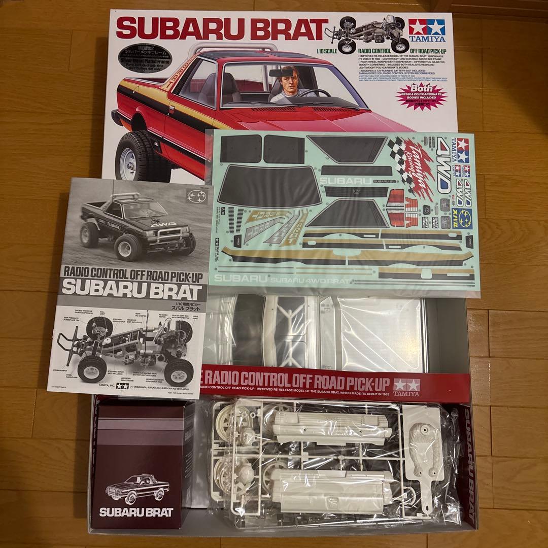 TAMIYA SUBARU BRAT 初回限定シルバーメッキフレーム