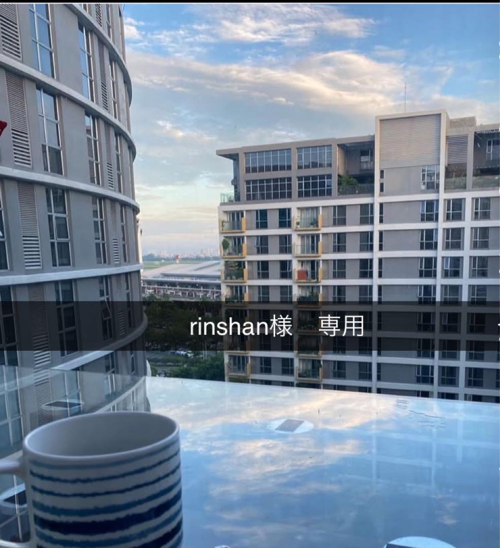 コレクション rinshan