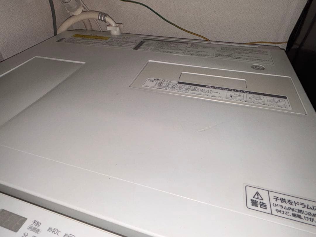 Panasonic ドラム式洗濯機 Cuble NA-VG700R