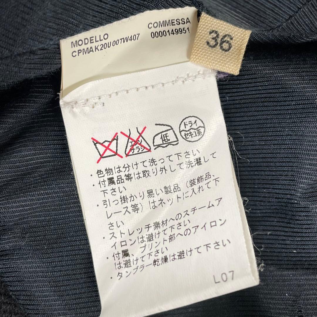 美品　MARNI WINTER EDITION 2011 ウールロングコート