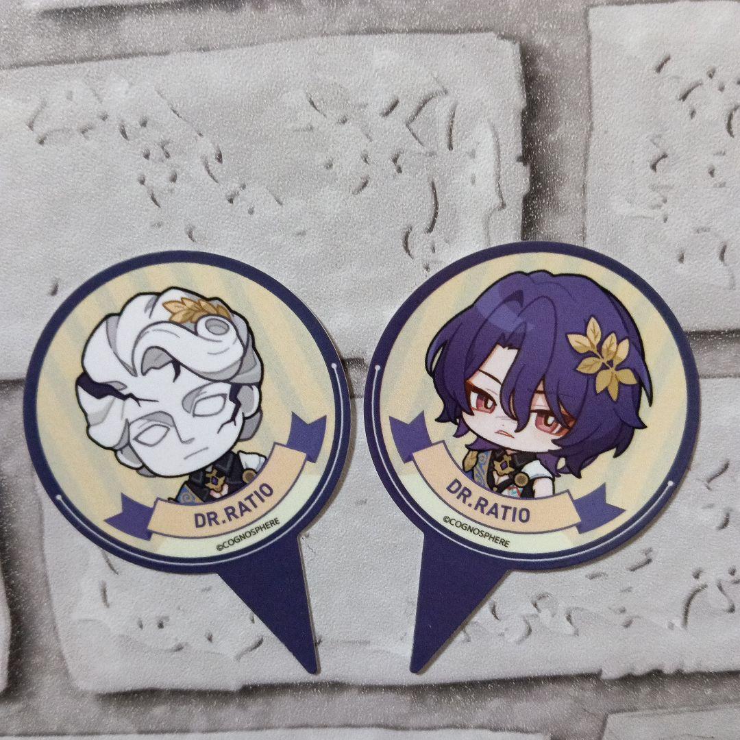 崩壊スターレイル　 庭の湯　コースター　Dr.レイシオ