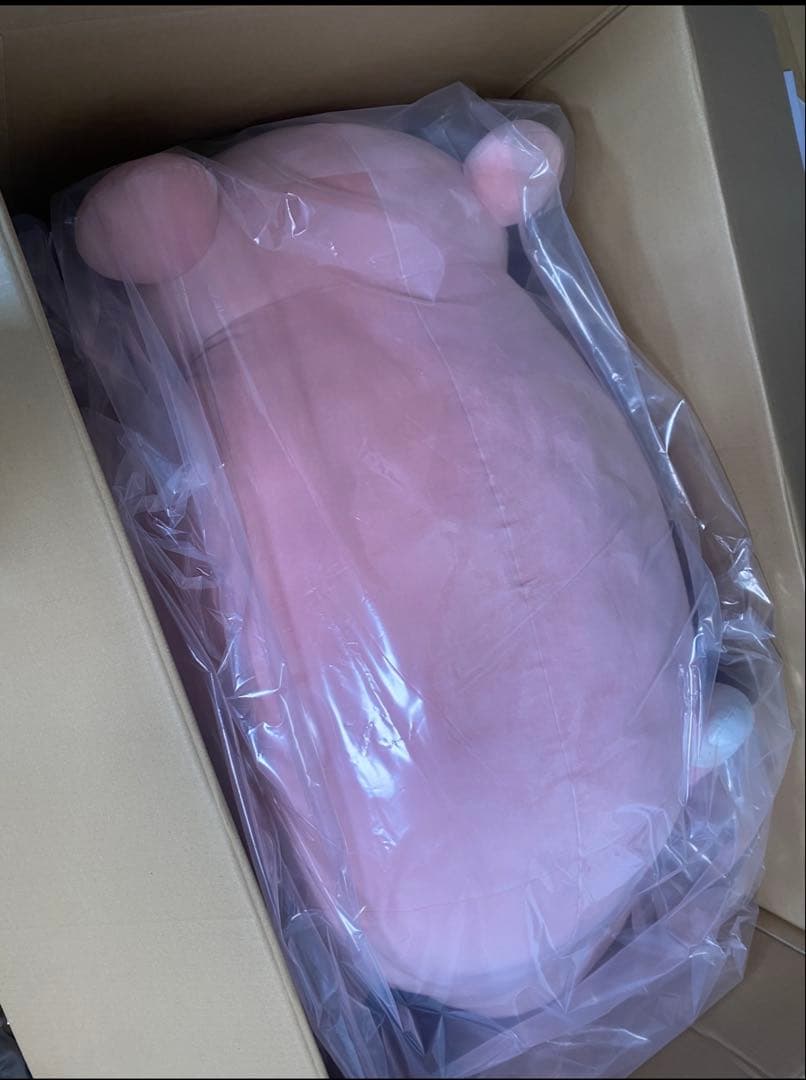 等身大ヤドン ぬいぐるみ