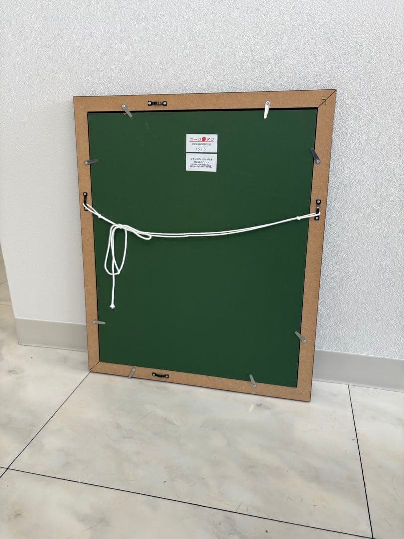 HERMES エルメス　(1960年代)マガジンポスター