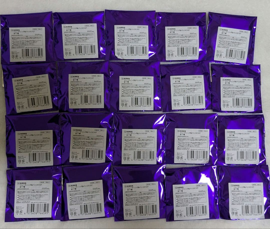 桃源暗鬼　トレーディング缶バッジ　C107 秋田書店