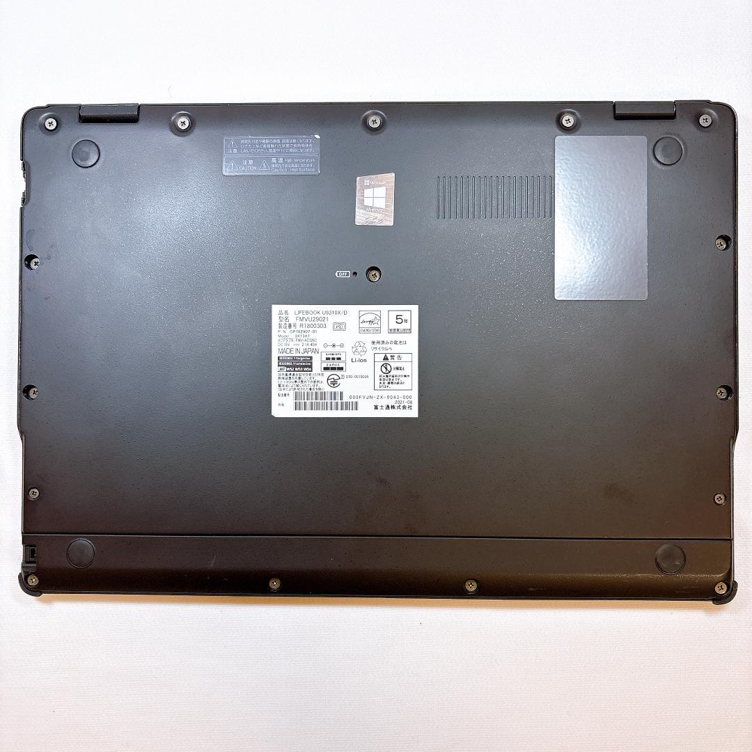 ★超軽量865g・タッチ★ 富士通 日本製 ノートPC U9310X/D 898