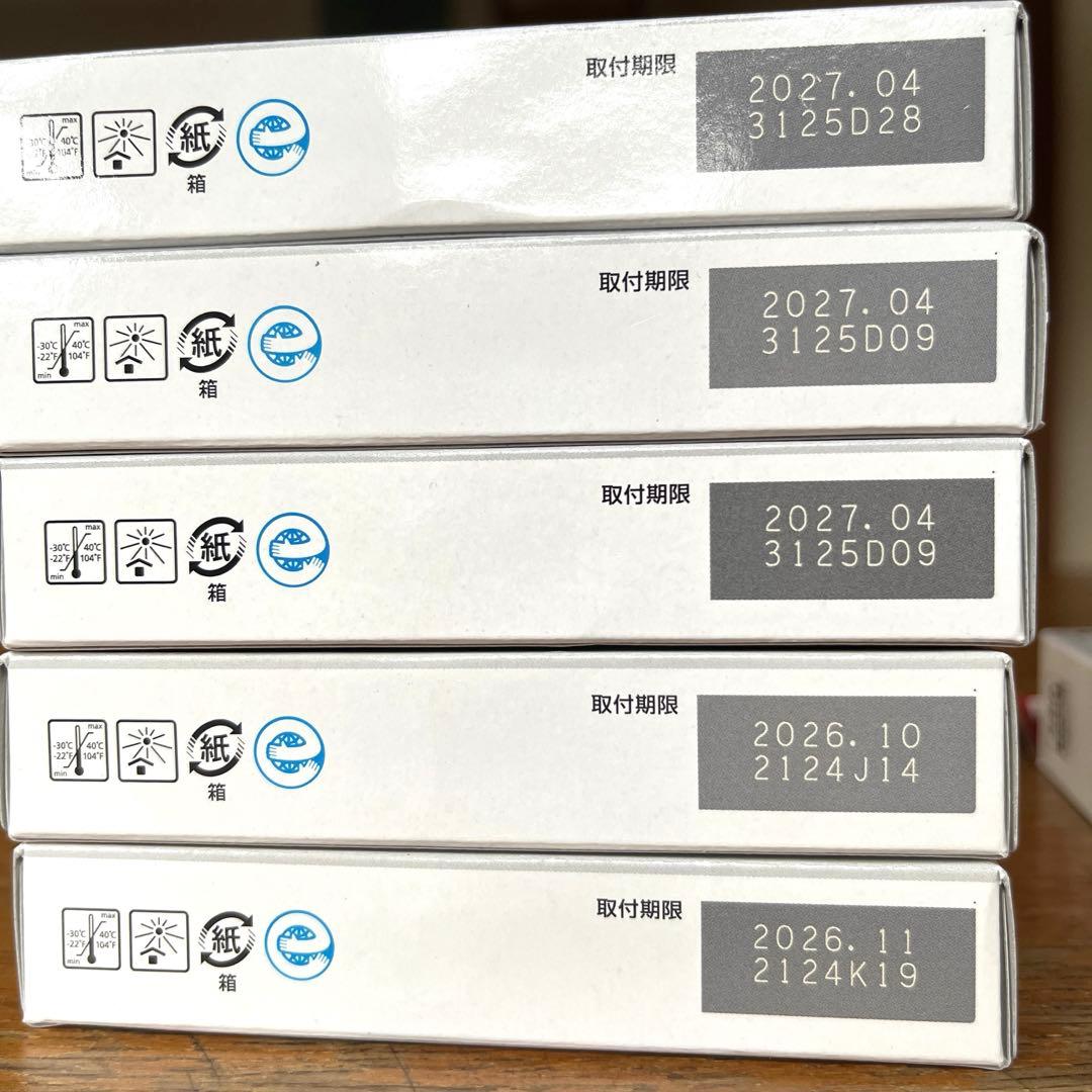 Canon PIXUS インクカートリッジ大容量6個セット