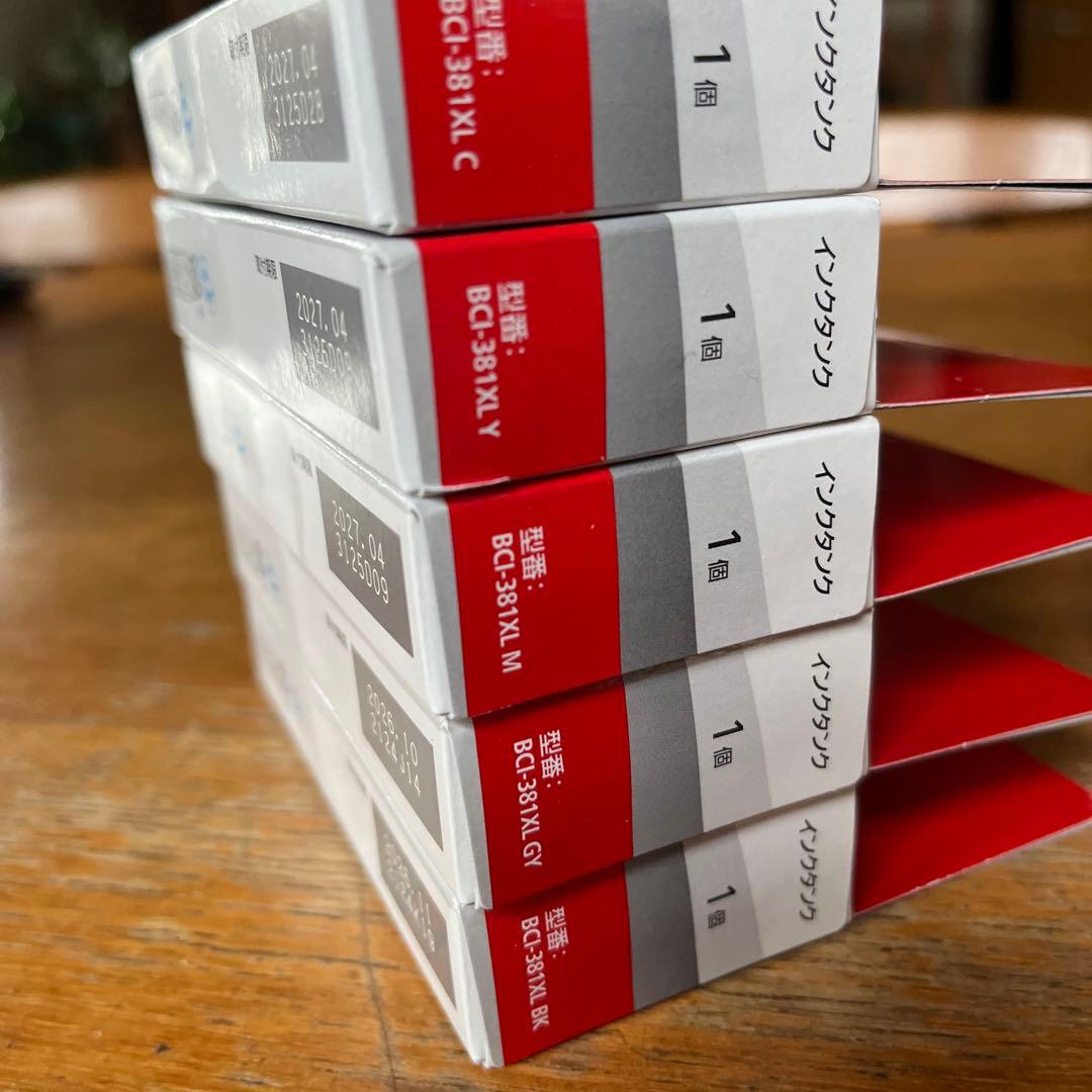 Canon PIXUS インクカートリッジ大容量6個セット