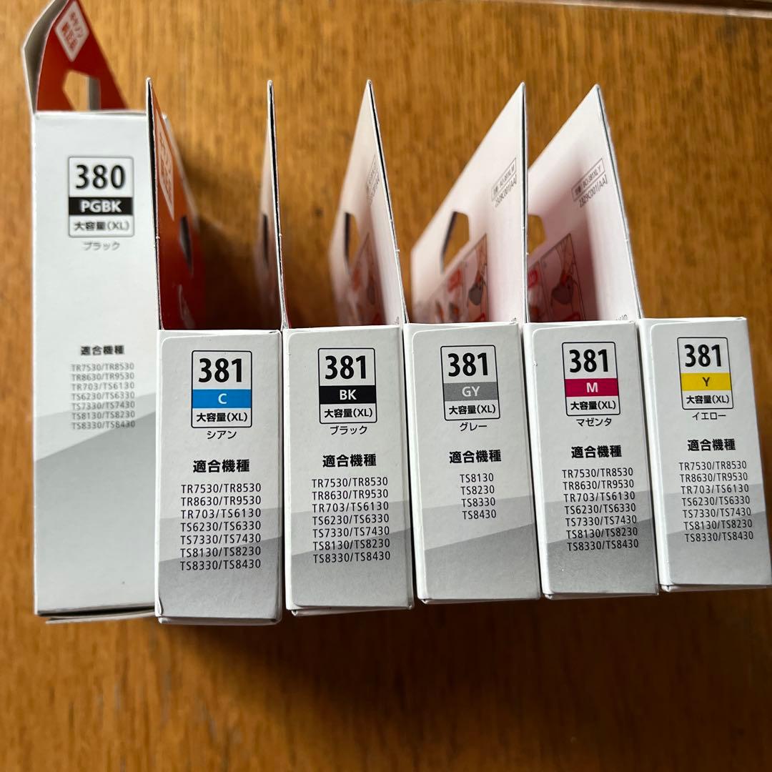 Canon PIXUS インクカートリッジ大容量6個セット