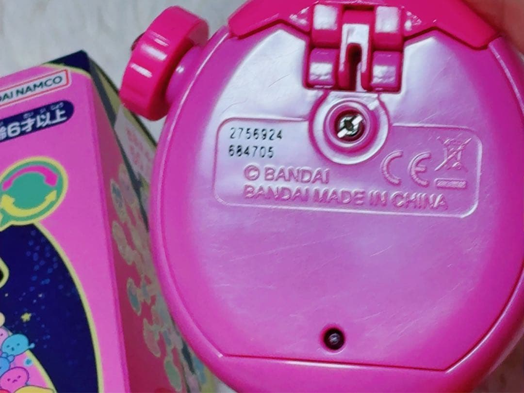 たまごっち パラダイス ピンク カスタム 画像のもの全て