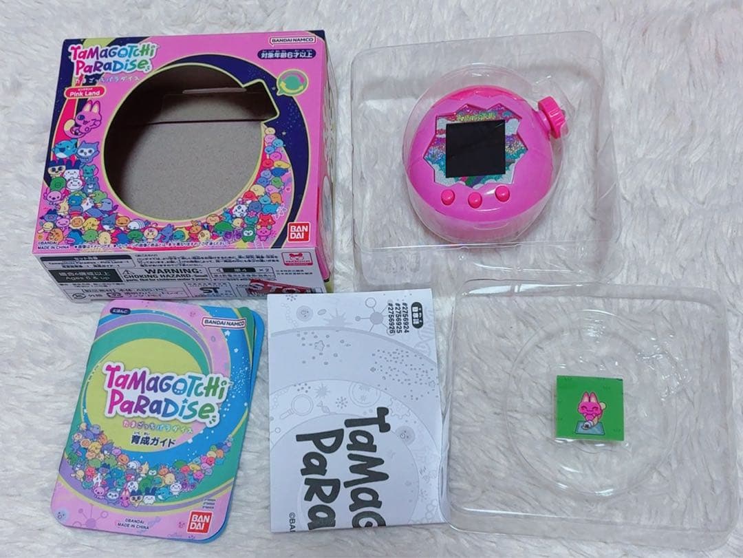たまごっち パラダイス ピンク カスタム 画像のもの全て