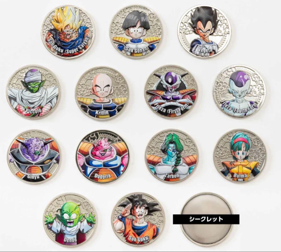 ドラゴンボールZコレクティブルメダル 全種コンプ シークレットフルカラー40周年