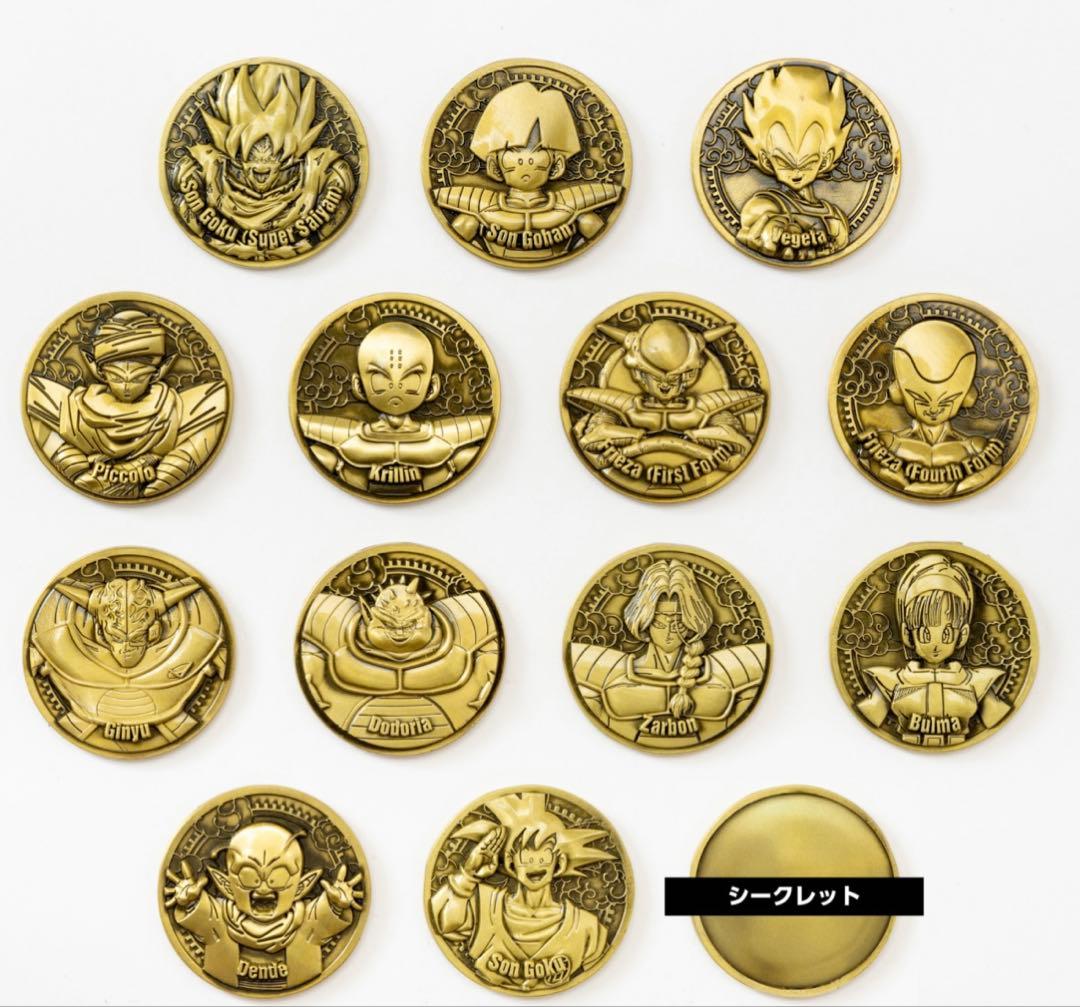 ドラゴンボールZコレクティブルメダル 全種コンプ シークレットフルカラー40周年