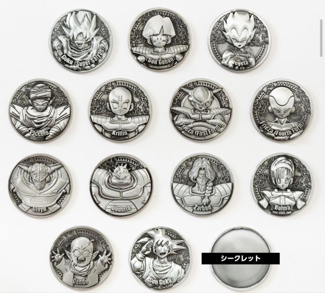 ドラゴンボールZコレクティブルメダル 全種コンプ シークレットフルカラー40周年