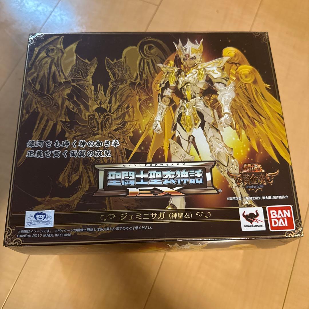 聖闘士聖衣神話EX ジェミニサガ(神聖衣) 「聖闘士星矢 黄金魂-soul o…
