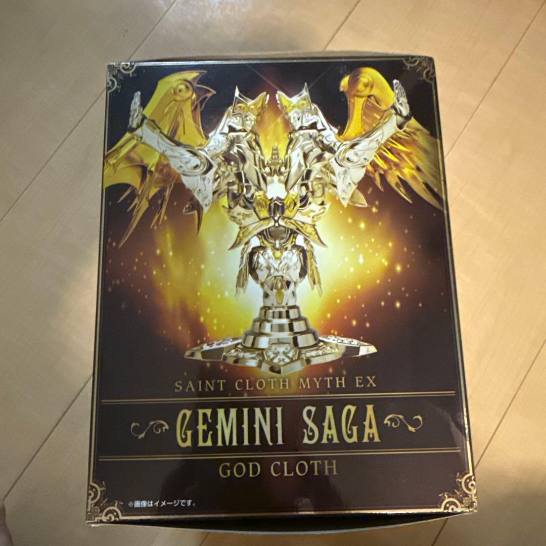 聖闘士聖衣神話EX ジェミニサガ(神聖衣) 「聖闘士星矢 黄金魂-soul o…