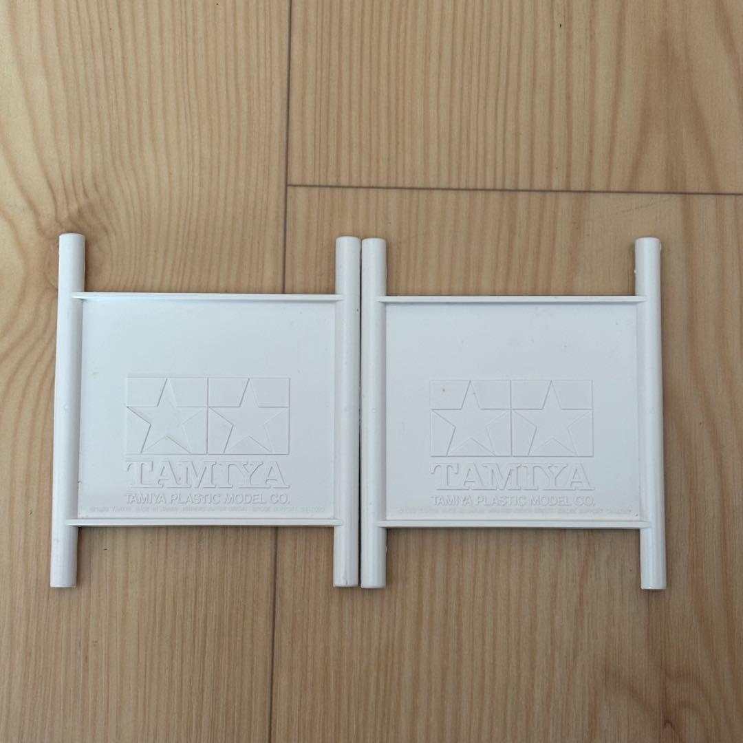 タミヤ ミニ四駆 ジャパンカップ ジュニアサーキット スロープ　ウェーブセット