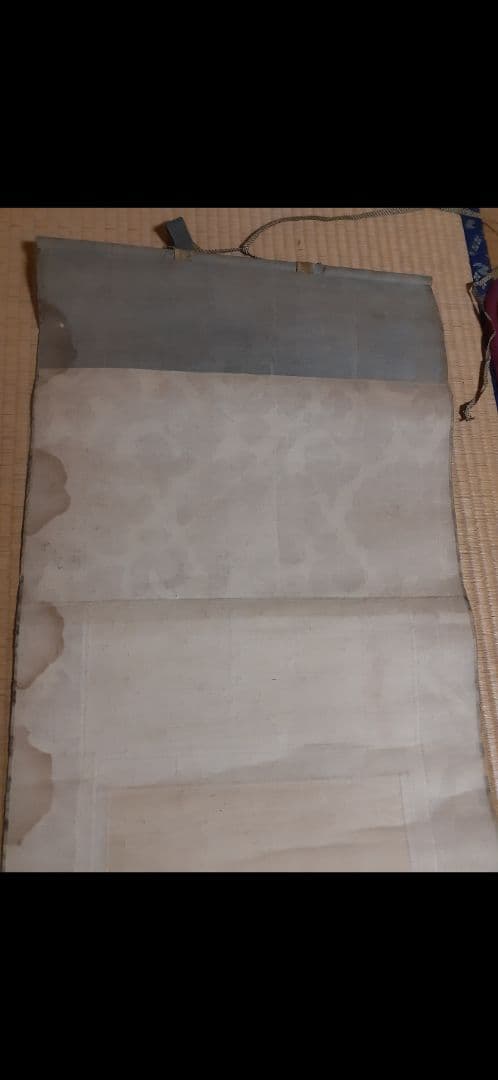 鎌倉時代阿弥陀三尊来迎図