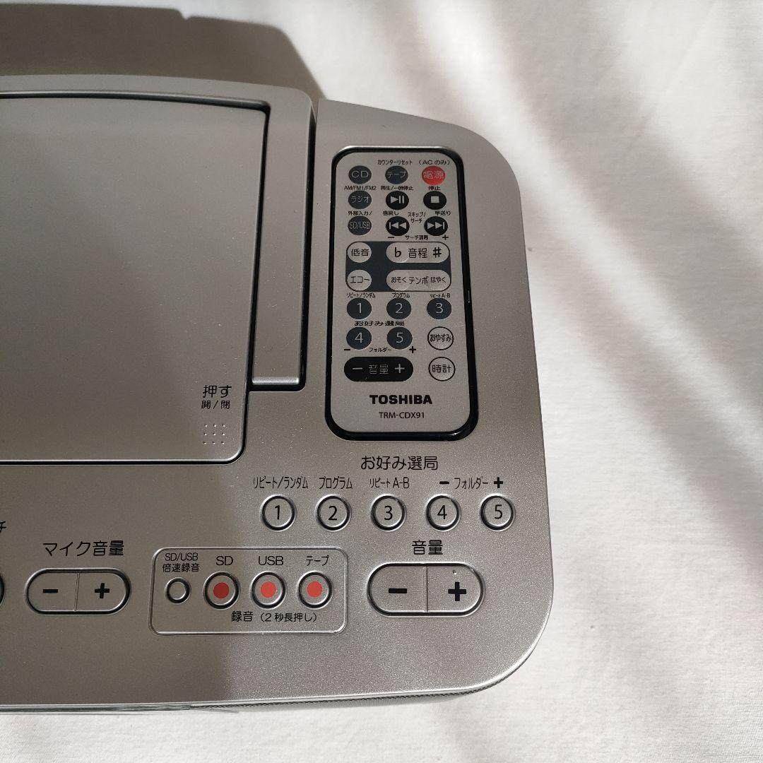 TOSHIBA TY-CDX911 ポータブルCDプレーヤー