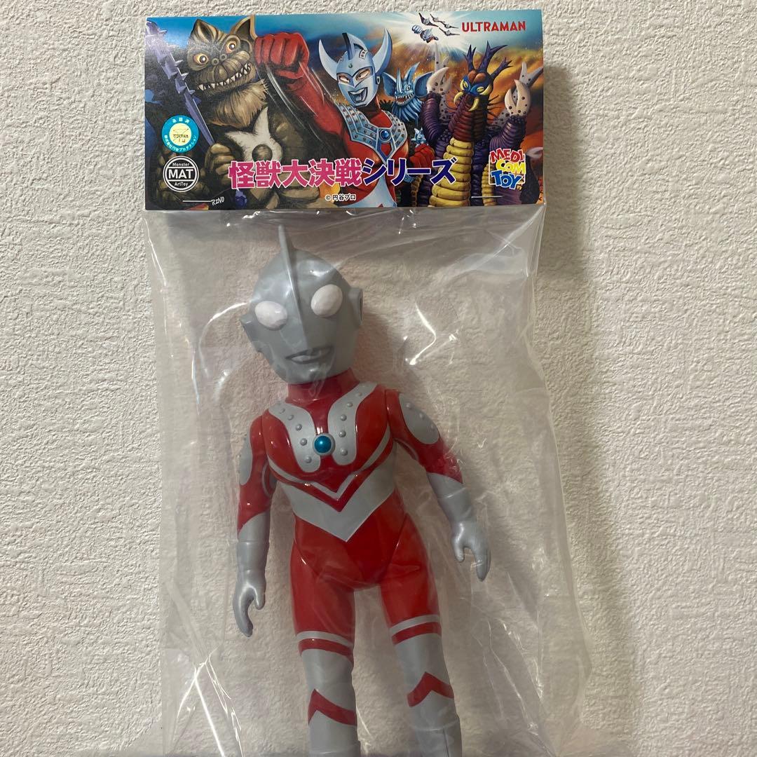 ウルトラマン フィギュア 未開封 約20cm