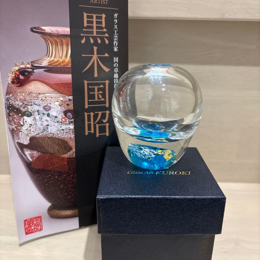 未使用品！ ☆グラスアート☆ 黒木国昭 作 一輪挿し
