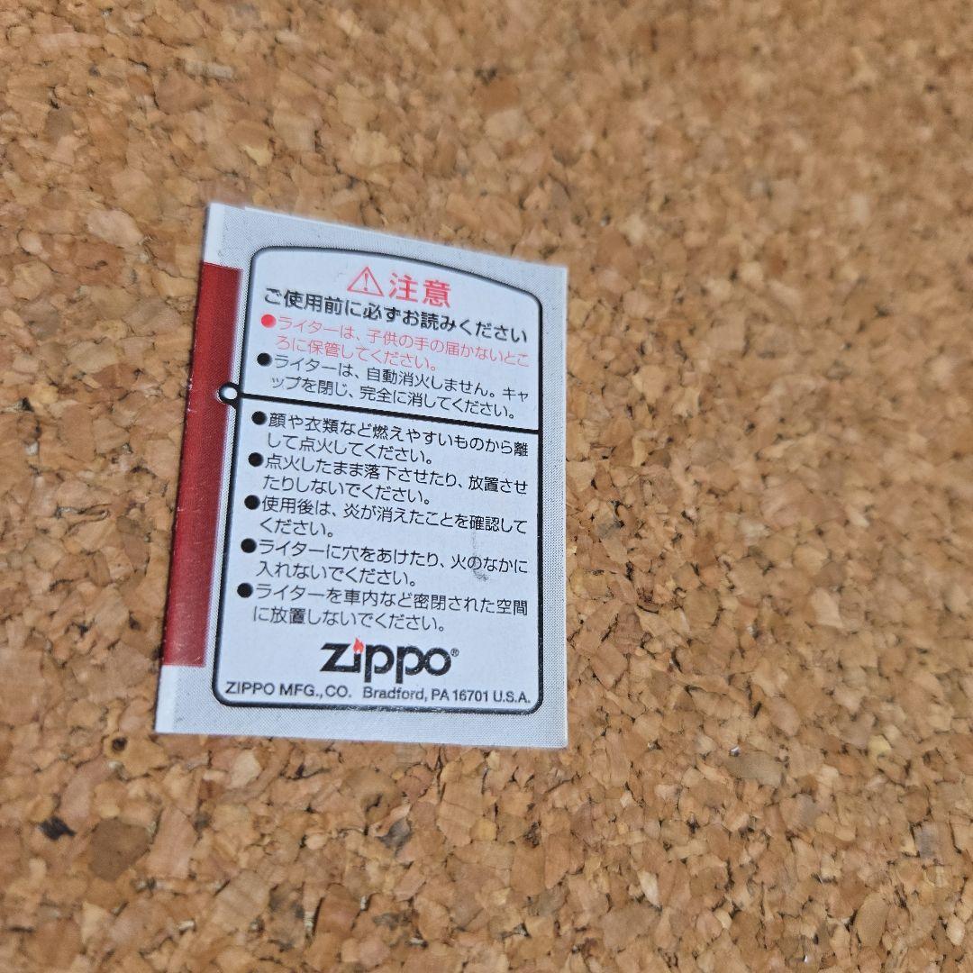 クリームソーダ　ジッポー未使用品　こきず少なく綺麗です。