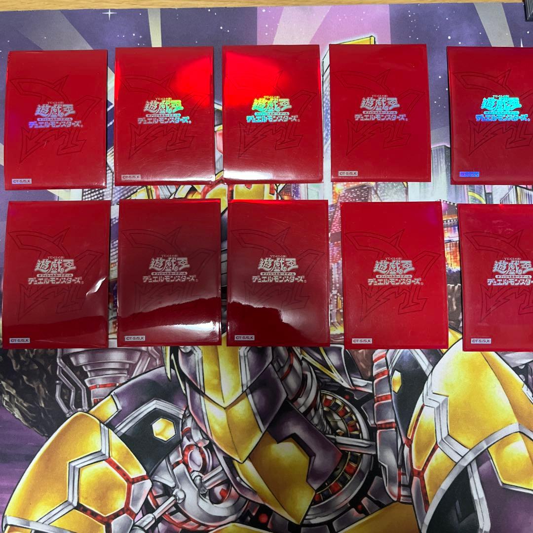 遊戯王　スリーブ　初期　旧オシリスレッド　70枚セット