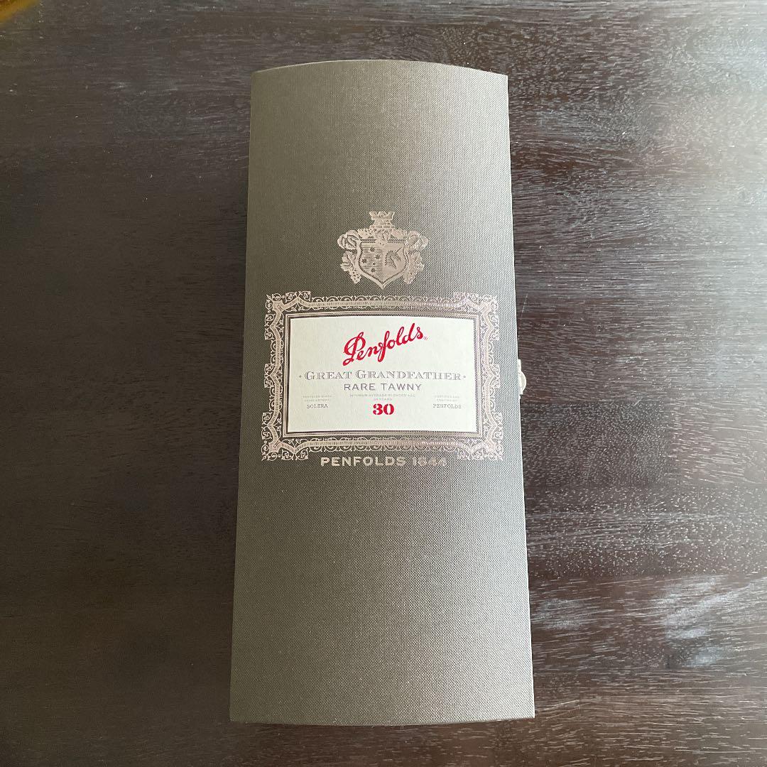 ペンフォールズ　グレートグランドファザー　レア