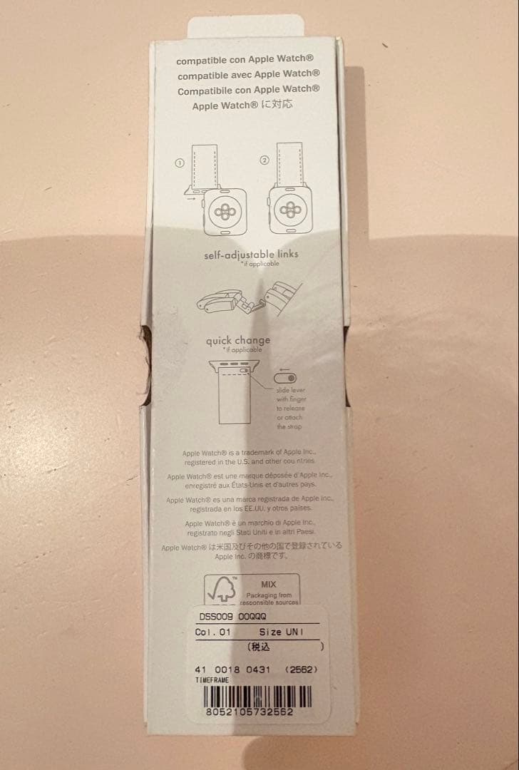 DIESEL Apple Watch用ラバーベルト ホワイト