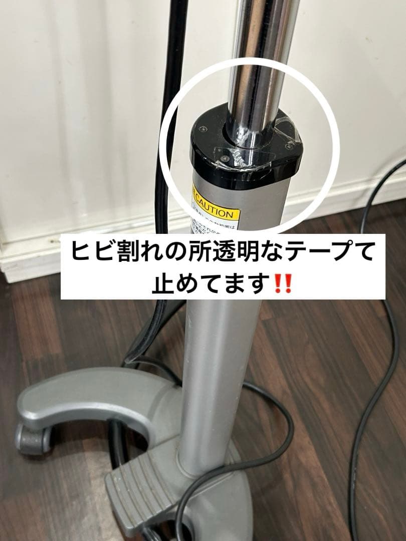 bambooc2000様 タカラベルモント ローラーボール2004年製（ジャンク