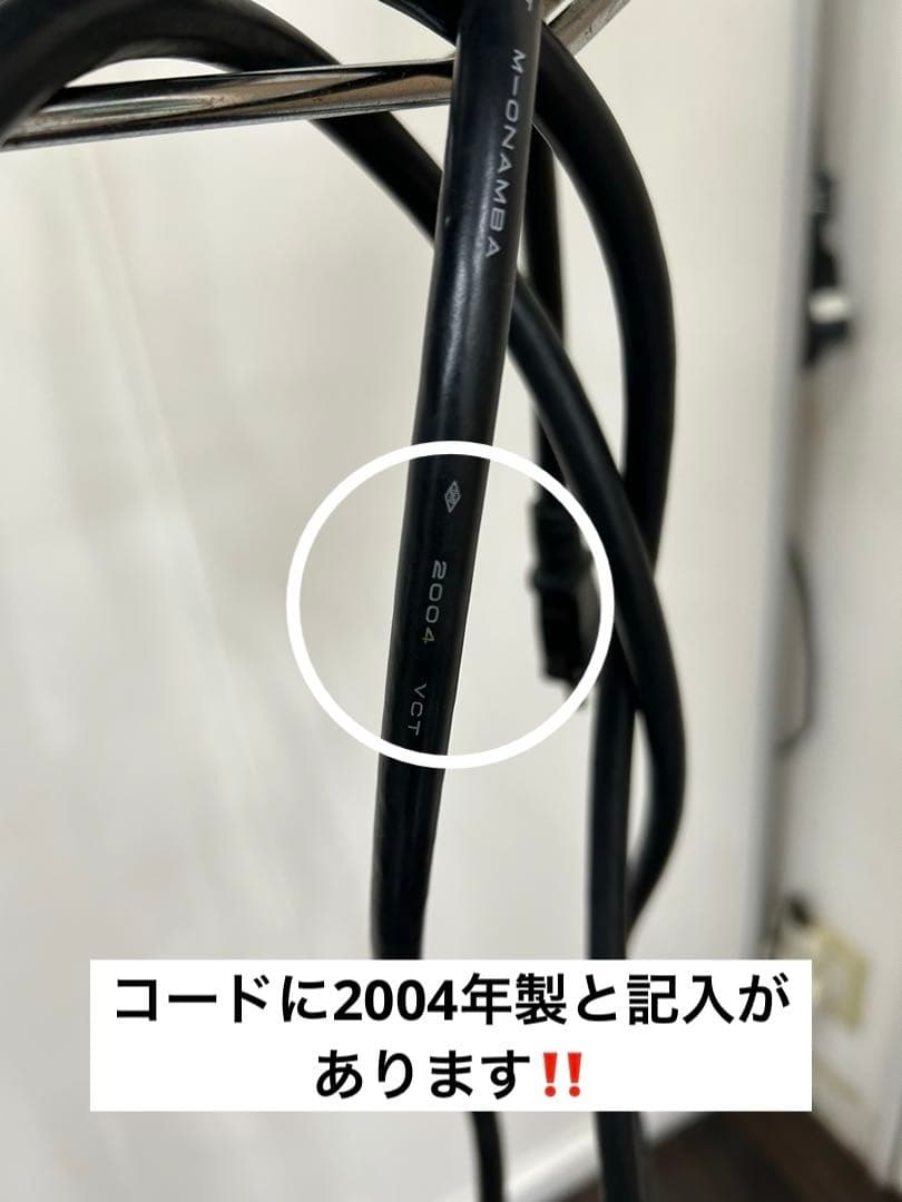 bambooc2000様 タカラベルモント ローラーボール2004年製（ジャンク