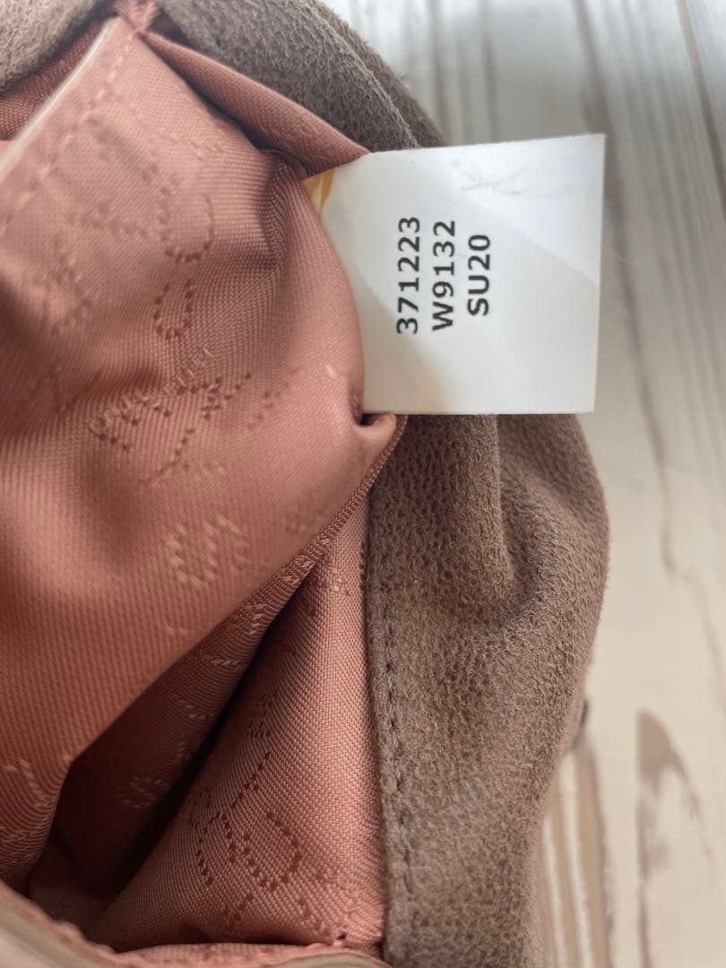 Stella McCartney ベージュ ショルダーバッグ