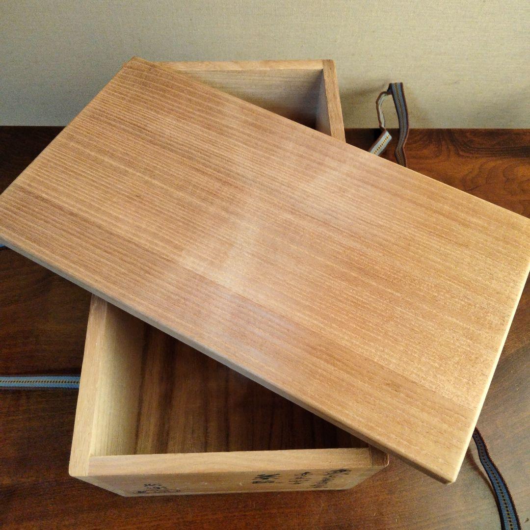 昭楽　赤黒四方茶盌　共箱付　富士　鷹　茄子　お正月