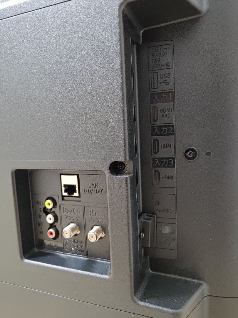 SHARP 42インチ液晶カラーテレビ 2T-C42BE1 2023年製