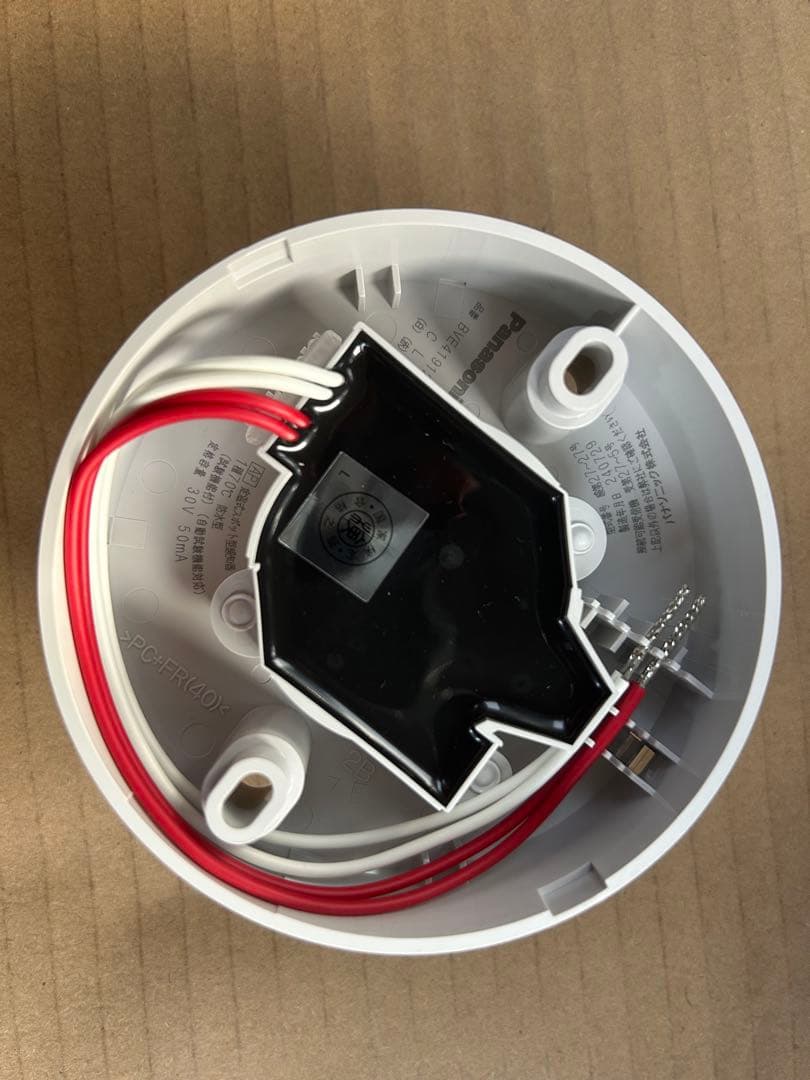 BVE419121 定温式スポット型感知器1種防水型　パナソニック