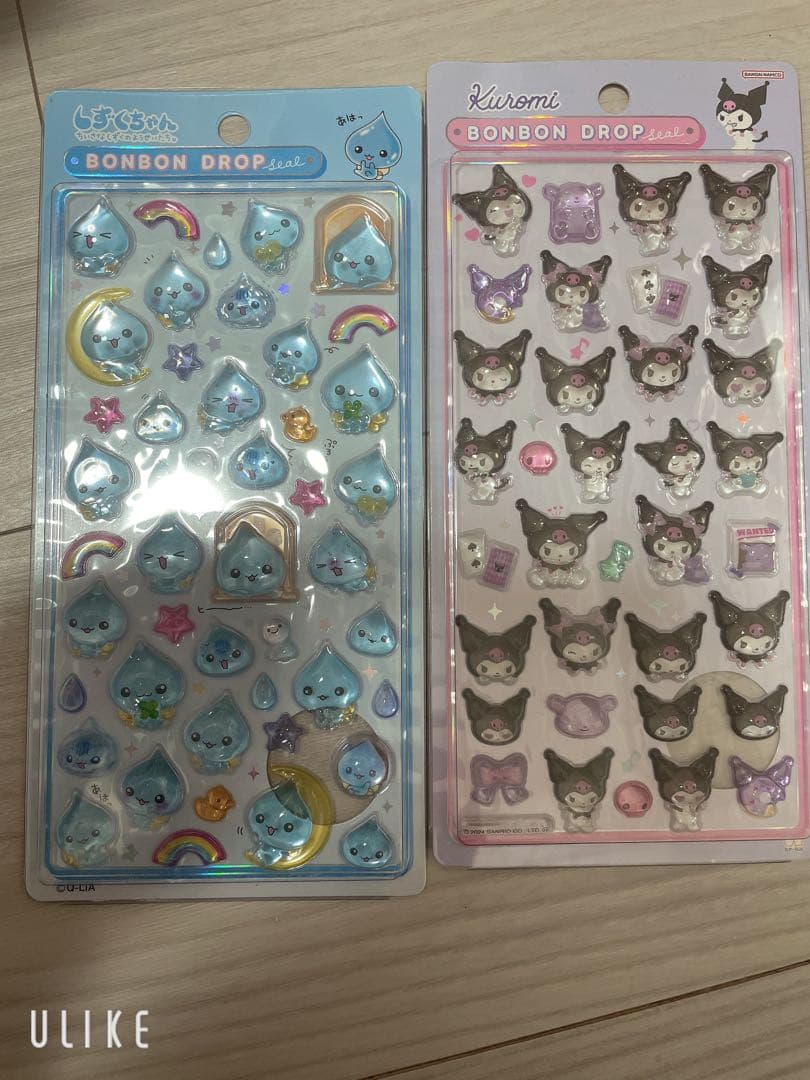 シール20点まとめ売り