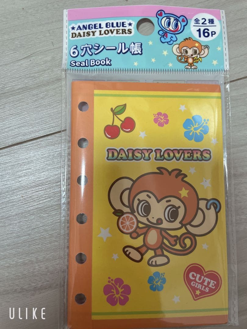 シール20点まとめ売り